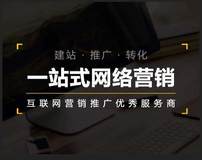 邗江企业如何怎么利用网络推广抓取潜在客户