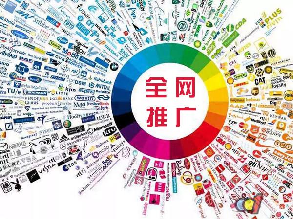 邗江传统企业进行网络营销需要注意的几个基础策略